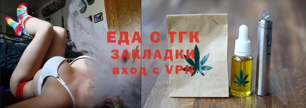 MDMA Premium VHQ Баксан