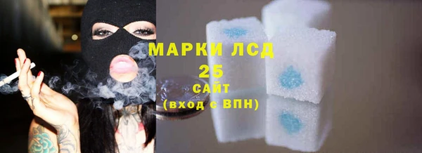 MDMA Premium VHQ Баксан