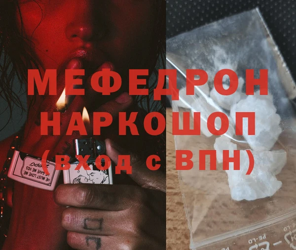 MDMA Premium VHQ Баксан