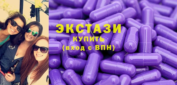 MDMA Premium VHQ Баксан