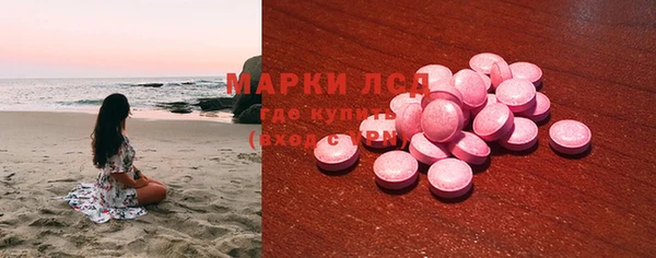 MDMA Premium VHQ Баксан